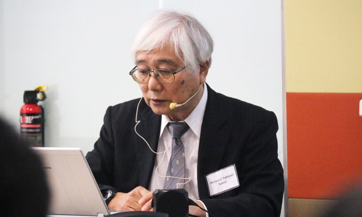 Professor Takeyori Saheki